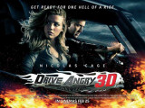 Buy Drive Angry 3D - UK Style at AllPosters.com