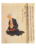 Buy The First Surgical Treatment of Breast Cancer Performed under General Anaesthetic by Seishu Hanaoka at AllPosters.com