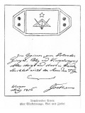 Buy Shining Star over Square and Compass and Lead, 1826 at AllPosters.com