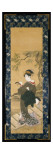 Buy A Full Length Portrait of a Woman Tuning Her Shamisen on a Veranda at AllPosters.com