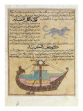 Ms E-7 Fol.26B the Constellations of the Dog and the Keel