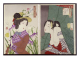 Buy Strolling: the Appearance of an Upper-Class Wife of the Meiji Era and Itchy at AllPosters.com