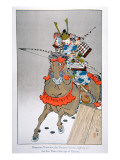 Buy Minamoto Yoritomo Fighting for the First Time at the Age of Thirteen at AllPosters.com