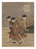 Buy The Jewel River at Ide, from the Series 'The Six Jewel Rivers' at AllPosters.com