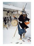Buy The 47 Ronin under the Leadership of Oishi Yoshio Destroying Kira's House at AllPosters.com