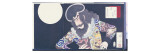 Buy The Actor Ichikawa Danjuro Ix in the Role of the Pirate Kezori Kuemon at AllPosters.com