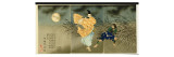 Buy Triptych of 'Fujiwara No Yasumasa Playing the Flute by Moonlight', 1883 at AllPosters.com