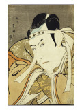 Buy An Okubi Portrait of the Actor Ichikawa Yaozo Iii, Published by Uemura at AllPosters.com