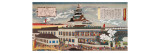 Buy The First Modern Mitsui Building Erected in 1872 at AllPosters.com