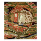 The Tortoise and the Hare, Edo Period