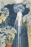 Amida Waterfall on the Kiso Highway