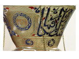 Lamp, from the Mosque of Sultan Hasan, Cairo
