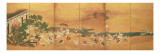 Buy Chinese Children at Play, Edo Period at AllPosters.com