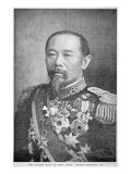 Buy Prince Ito Hirobumi at AllPosters.com