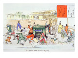 Buy A Crowded Street at Hei-An at AllPosters.com