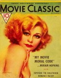 Ginger Rogers - Movie Classic Magazine Cover 1930's