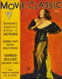 Lupe Velez - Movie Classic Magazine Cover 1930's