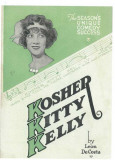 Buy Kosher Kitty Kelly - Broadway Poster , 1925 at AllPosters.com
