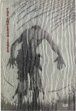 Buy Emperor Jones, The - Broadway Poster , 1926 at AllPosters.com