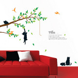 Kitten Poem Tree