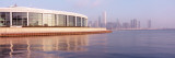 Building Structure Near the Lake, Shedd Aquarium, Chicago, Illinois, USA