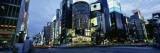 Rush Hour in the City, Ginza, Tokyo, Japan