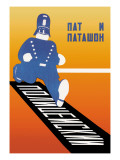 Buy Running Policeman at AllPosters.com