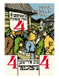 Buy Jewish Folks Party, Vote for Ticket No. 4 at AllPosters.com
