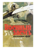 Buy Make Contribution to the Victory, c.1916 at AllPosters.com
