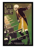 Buy Bulat Batyr at AllPosters.com