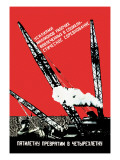 Buy We Will Turn the Five-Year Plan into a Four-Year Plan at AllPosters.com
