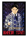 Buy Living Corpse at AllPosters.com