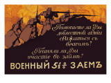 Buy Do You Help the Glorious Army Fight the Enemy, c.1916 at AllPosters.com