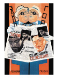 Buy Law of the Mountains at AllPosters.com