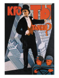 Buy Who Are You? at AllPosters.com