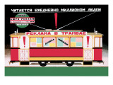 Advertise on the Tram
