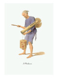 Watchman Wall Decal