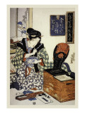 Japanese Woman Cleaning Her Teeth