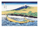 Fishing Boats Within View of Mount Fuji