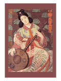 Buy Japanese Musician at AllPosters.com