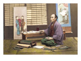 Buy Portrait of a Japanese Artist at AllPosters.com