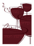 Buy Wine with Hebrew Lettering at AllPosters.com
