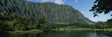 Pond in a Garden, Hoomaluhia Botanical Garden, Kaneohe, Oahu, Hawaii, USA