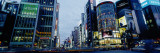 Buildings Lit Up at Night, Ginza, Tokyo, Japan