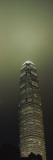 International Finance Centre, Hong Kong, China