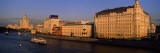 Buildings at the Riverside, Moskva River, Moscow, Russia