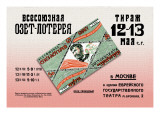Biobidjan Lottery Ticket