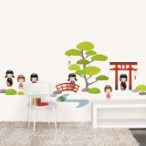 Buy Japanese garden at AllPosters.com