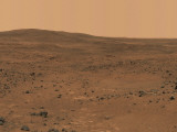 The Inner Basin of Mars