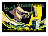 OZET, Organization of Jewish Land Workers